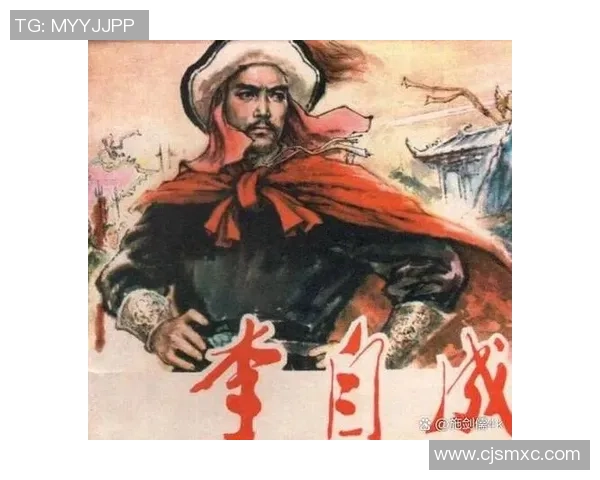 历史足坛传奇人物的崛起与荣耀跨越时代的足迹与影响力