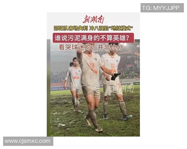 足球史上最脏球员排名揭晓 这些球员因恶劣犯规遭诟病