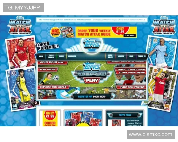 Topps足球球星卡片收藏指南与热门球员推荐分析