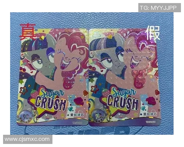 足球卡片收藏魅力深度解析：折射卡与特卡的独特价值与投资潜力