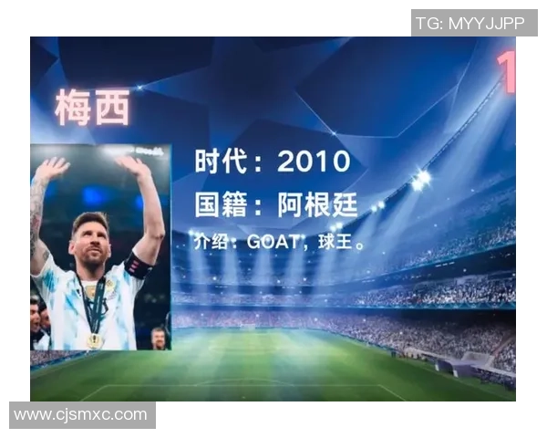 足球界10大双国籍球星盘点他们如何在两国之间找到荣耀与归属