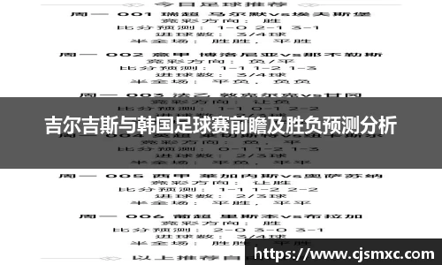 永旺彩票平台网址