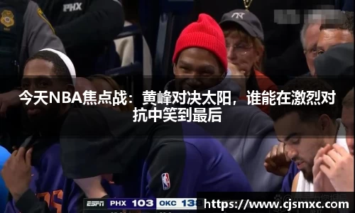 永旺彩票平台网址
