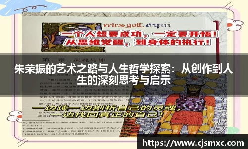 永旺彩票平台网址