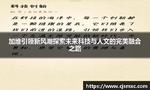 yw永旺彩票